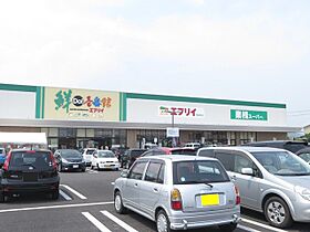 岡山県倉敷市西阿知町西原1388番地6（賃貸アパート1LDK・1階・43.61㎡） その16