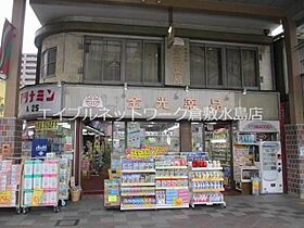 岡山県倉敷市稲荷町7-7（賃貸マンション1K・2階・23.00㎡） その24