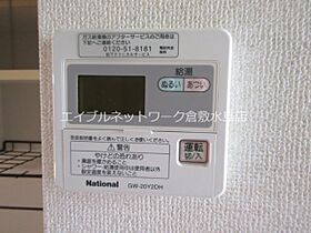 岡山県倉敷市神田3丁目2-37（賃貸アパート1K・2階・26.80㎡） その22