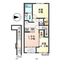 岡山県浅口市鴨方町鴨方（賃貸アパート2LDK・2階・53.90㎡） その2