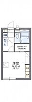 岡山県倉敷市中島1995（賃貸アパート1K・2階・23.18㎡） その2