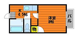 岡山県総社市総社2丁目8-10（賃貸アパート1K・1階・24.82㎡） その2