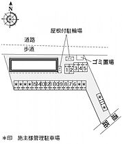 岡山県倉敷市西富井447-1（賃貸マンション1K・3階・23.18㎡） その3