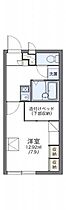 岡山県倉敷市水島明神町6-6（賃貸アパート1K・1階・22.02㎡） その2