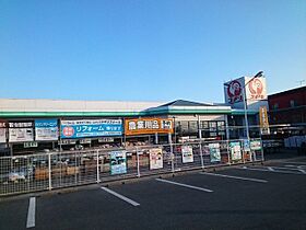 岡山県浅口市金光町占見新田1306-1（賃貸アパート1LDK・1階・50.13㎡） その19