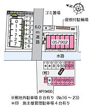 岡山県岡山市北区今保239-5（賃貸アパート1K・2階・25.43㎡） その3