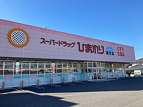 岡山県浅口市鴨方町六条院中3802（賃貸アパート1K・2階・22.35㎡） その28