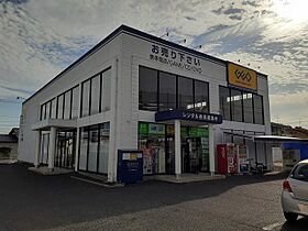 岡山県倉敷市中庄1191番地1（賃貸アパート1LDK・1階・46.06㎡） その19