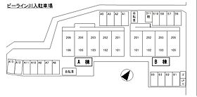 岡山県岡山市北区川入55-2（賃貸アパート1K・2階・30.69㎡） その3