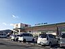 周辺：ハローズ総社店まで2200m