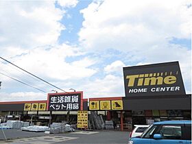 岡山県倉敷市玉島長尾68番地1（賃貸アパート1LDK・2階・44.90㎡） その16