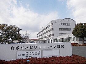 岡山県倉敷市吉岡559番地9（賃貸マンション1K・3階・36.18㎡） その15