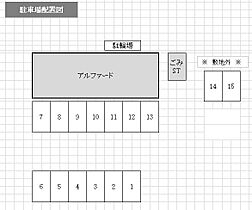 岡山県倉敷市寿町7-30（賃貸マンション1LDK・3階・41.80㎡） その4