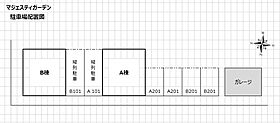 岡山県倉敷市新田3138-1（賃貸アパート3LDK・1階・64.59㎡） その3