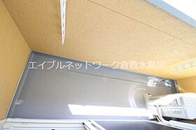 岡山県倉敷市西中新田318-4（賃貸アパート1LDK・3階・53.71㎡） その13