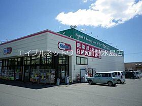 岡山県倉敷市西中新田318-4（賃貸アパート1LDK・3階・53.71㎡） その23