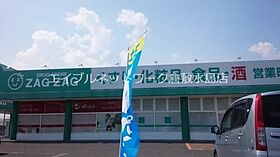 岡山県倉敷市西阿知町614-2（賃貸アパート1LDK・2階・33.63㎡） その28