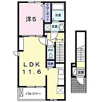 岡山県岡山市北区大安寺東町8番45-2号（賃貸アパート1LDK・2階・42.28㎡） その2