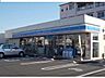 周辺：ローソン中央5丁目店まで240m