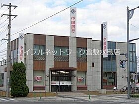 岡山県倉敷市新倉敷駅前5丁目111-1（賃貸マンション1K・1階・27.30㎡） その30