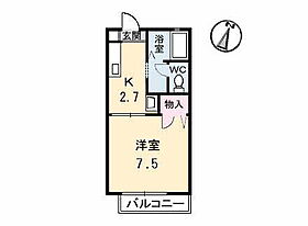 岡山県倉敷市児島小川2丁目1-13（賃貸アパート1K・2階・24.85㎡） その2