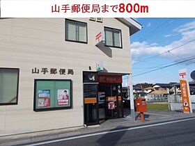 岡山県総社市西郡475番地3（賃貸アパート1LDK・1階・50.49㎡） その17