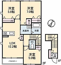 岡山県倉敷市北畝4丁目4-28（賃貸アパート3LDK・2階・71.28㎡） その2