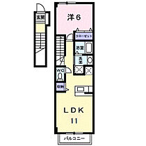 岡山県浅口市鴨方町鴨方2231-1（賃貸アパート1LDK・2階・44.90㎡） その2