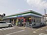 周辺：ファミリーマート岡山浜野店まで700m