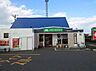 周辺：【ファーストフード】モスバーガー倉敷福田公園前店まで2140ｍ