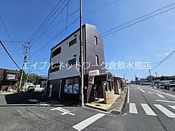 宇野線 備中箕島駅 徒歩27分