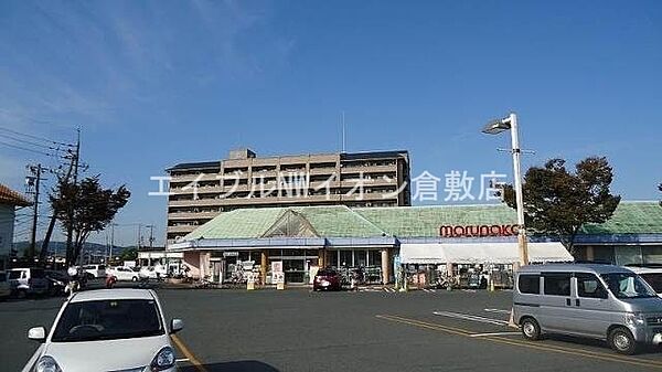 画像26:山陽マルナカ老松店 1056m
