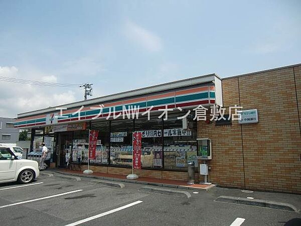 岡山県倉敷市松島(賃貸アパート2K・3階・34.00㎡)の写真 その22