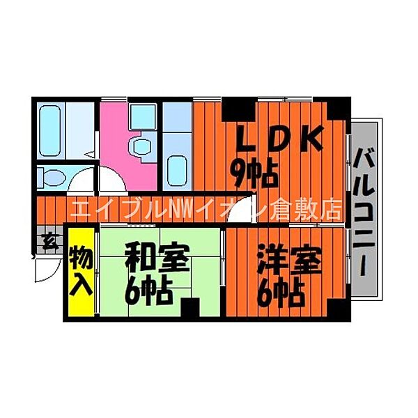 岡山県倉敷市安江(賃貸アパート2LDK・3階・55.70㎡)の写真 その2