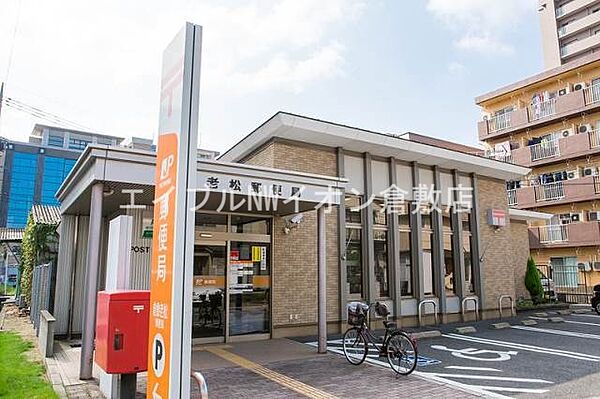 岡山県倉敷市老松町3丁目(賃貸マンション2LDK・2階・55.18㎡)の写真 その28