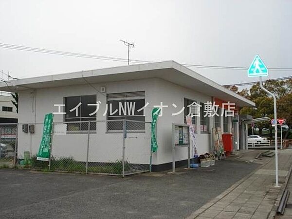画像25:倉敷鶴の浦郵便局 911m