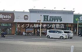 岡山県倉敷市新倉敷駅前1丁目（賃貸マンション1K・2階・33.05㎡） その18