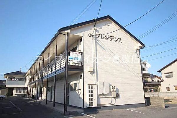 岡山県倉敷市西中新田(賃貸アパート2DK・1階・40.42㎡)の写真 その1