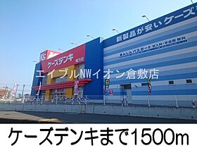 岡山県浅口郡里庄町大字里見（賃貸マンション1LDK・2階・40.00㎡） その19