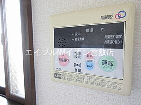 岡山県総社市井手1084-1（賃貸アパート1K・地下1階・24.09㎡） その11