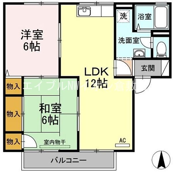 岡山県倉敷市沖新町(賃貸アパート2LDK・2階・53.81㎡)の写真 その2