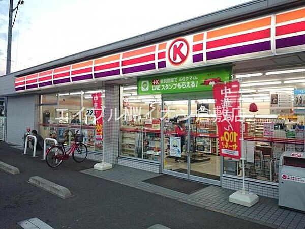 岡山県倉敷市西中新田(賃貸アパート2LDK・1階・50.39㎡)の写真 その8