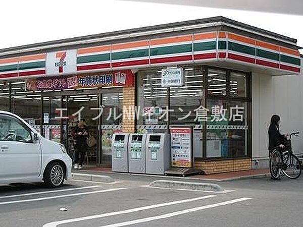 岡山県倉敷市西富井(賃貸アパート2LDK・2階・42.22㎡)の写真 その10