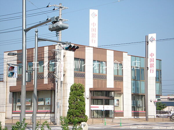 岡山県倉敷市玉島上成(賃貸アパート2LDK・2階・53.90㎡)の写真 その23