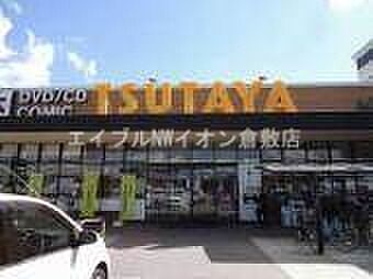 画像22:TUTAYA中島店 3915m