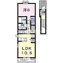 岡山県倉敷市西阿知町（賃貸アパート1LDK・2階・44.97㎡） その2