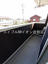 岡山県倉敷市西阿知町（賃貸アパート1LDK・2階・44.97㎡） その11