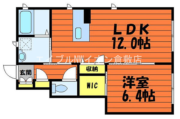 岡山県倉敷市中島(賃貸アパート1LDK・1階・45.42㎡)の写真 その2
