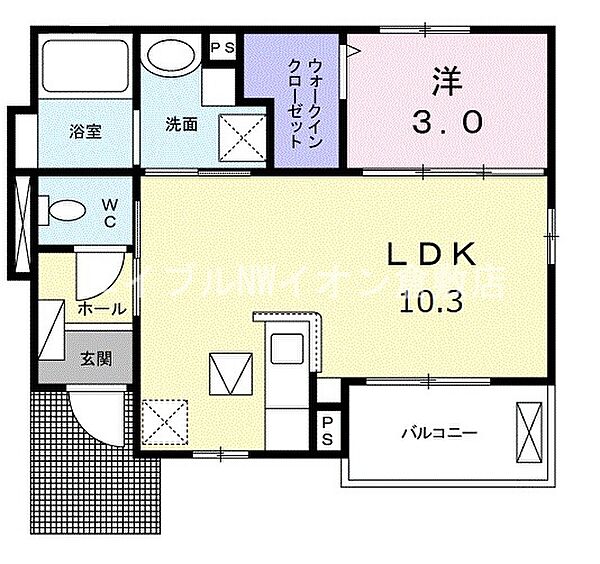 岡山県倉敷市北畝1丁目(賃貸アパート1LDK・1階・34.40㎡)の写真 その2