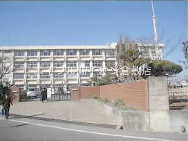 画像18:倉敷市立倉敷第一中学校 1197m